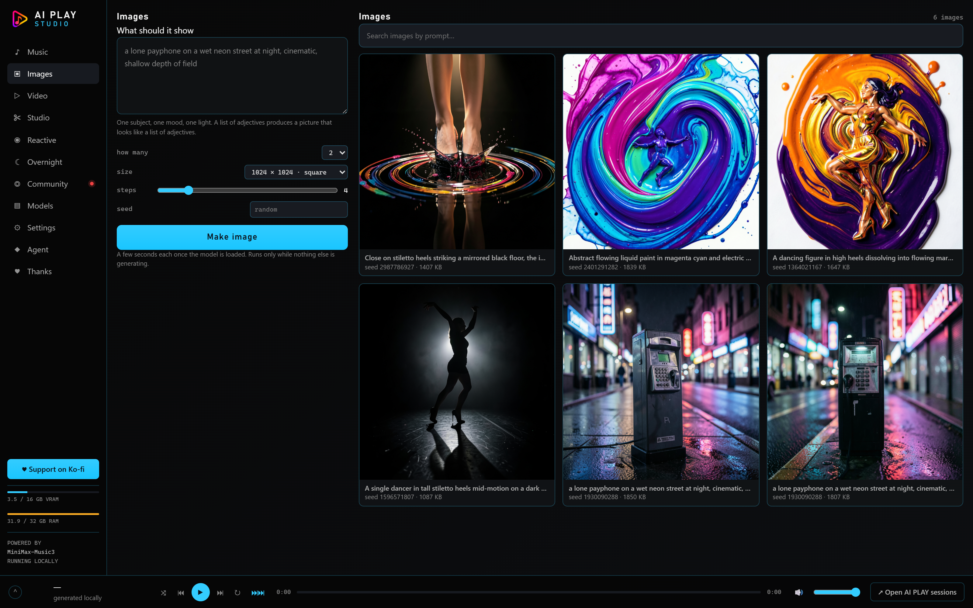 The Images page: a prompt on the left, a grid of generated pictures on the right